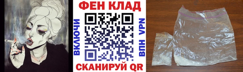 АМФ Premium Комсомольск