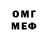 MDMA crystal Vadim Poltavets