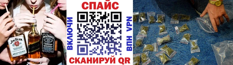 БУТИРАТ Butirat  Комсомольск 