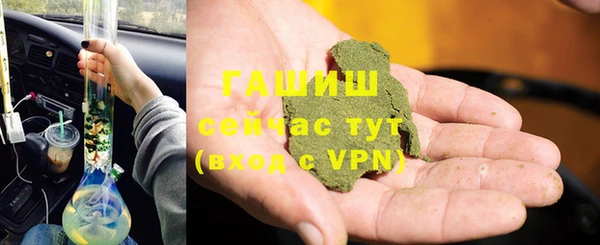дживик Алексеевка