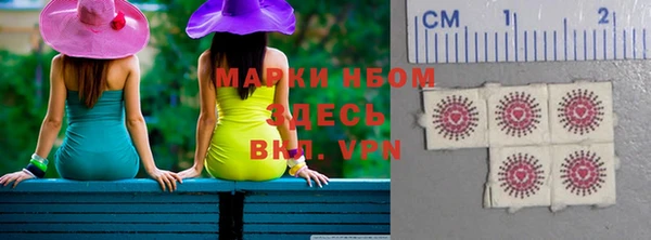 дживик Алексеевка