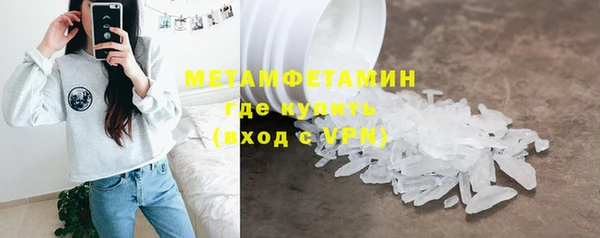 кокс Мурманск