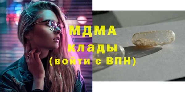 дживик Алексеевка