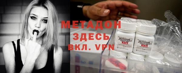 каннабис Алзамай