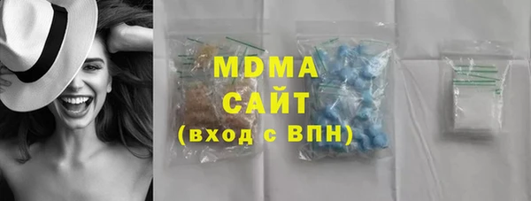 амфетамин Алексин