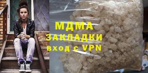 дживик Алексеевка