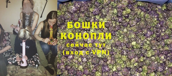 каннабис Алзамай