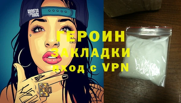 дживик Алексеевка