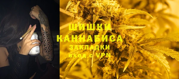 каннабис Алзамай