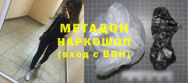 дживик Алексеевка