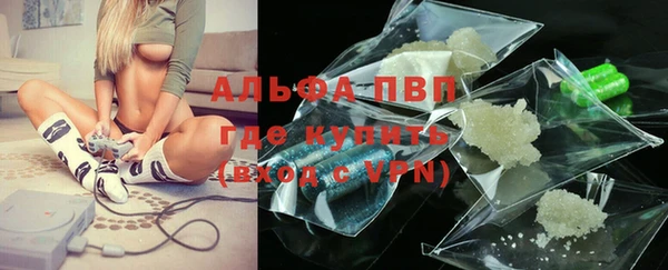 амфетамин Алексин