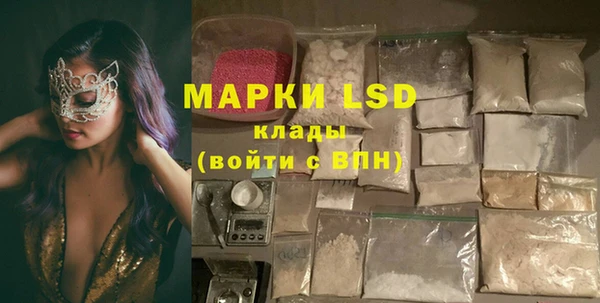 дживик Алексеевка