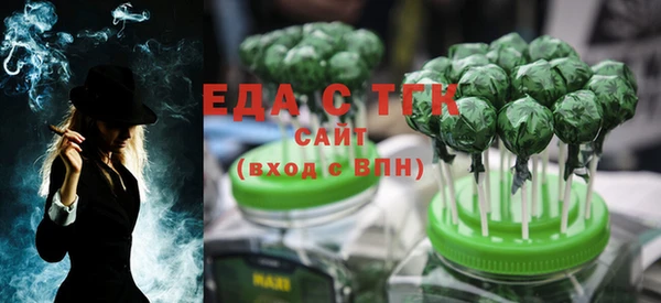 каннабис Алзамай