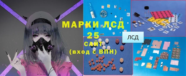 дживик Алексеевка