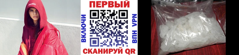 даркнет наркотические препараты  Комсомольск  Метамфетамин винт  где продают наркотики 